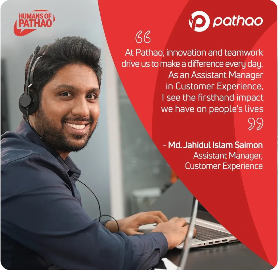 Human of Pathao 2